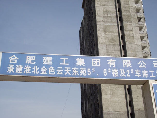 ���ջ�����ɫ����