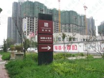 �ӱ������f(w��n)�ͳ�-�≦�Ᵽ�ع��̌�(sh��)��