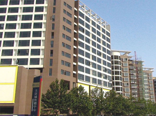 �������Z(y��)��