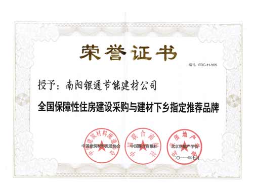 ȫ��������ס�����O��ُ�c�������l(xi��ng)ָ�����]Ʒ��