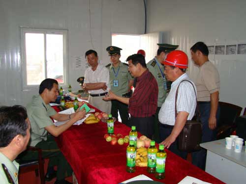 ����ʡ������꠵�Y(ji��)T���جF(xi��n)���z��ٝ�PYT���ز���