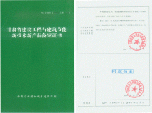 ���Cʡ���O(sh��)�����c������(ji��)���¼��g(sh��)�®a(ch��n)Ʒ�䰸�C��