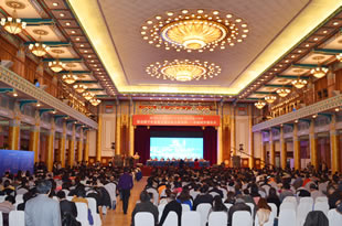 ���(y��ng)�yͨ��(ji��)�ܽ��ĸ��¼��g(sh��)�_(k��i)�l(f��)���޹�˾�@(li��n)�χ�(gu��)ǧ��l(f��)չĿ��(bi��o)�������}���(d��ng)�C�l(f��)��(ji��)��ؕ�I(xi��n)��(ji��ng)