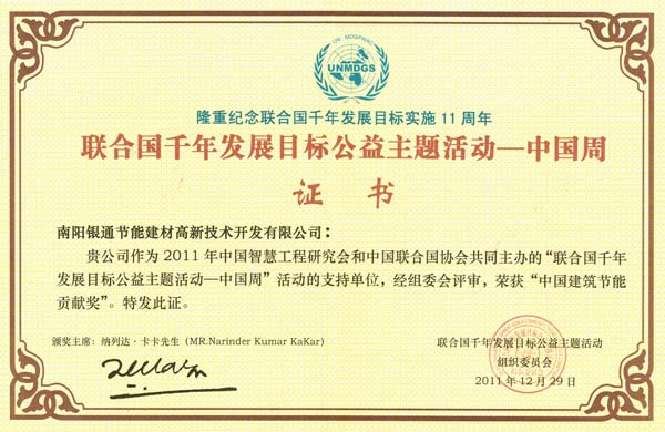 ����yͨ�@(li��n)�χ�ǧ��l(f��)չĿ�˹�ˇ���}����Ї��|(zh��)�����Ї�������(ji��)��ؕ�I��