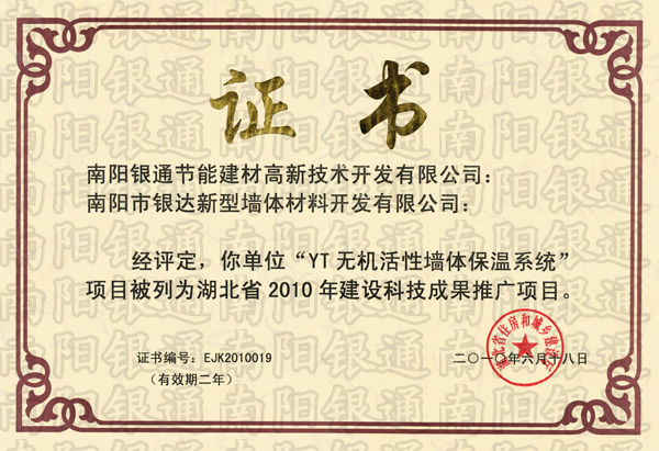 ����ʡ���O(sh��)�Ƽ��ɹ��ƏV�Ŀ�C��