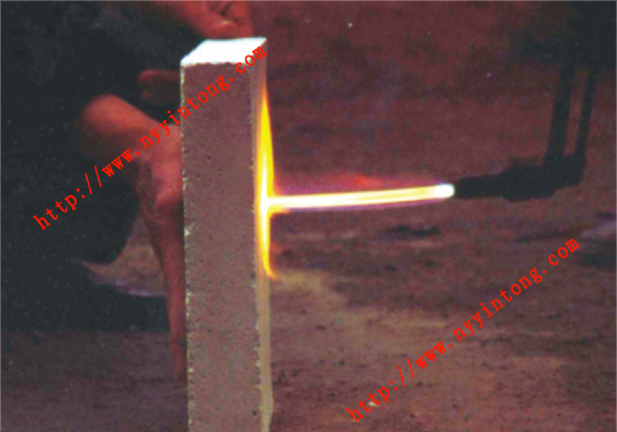 銀通YT無(wú)機(jī)活性墻體保溫隔熱材料防火性實(shí)驗(yàn)