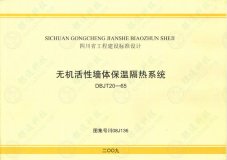 �Ĵ�ʡ���̽��O(sh��)��(bi��o)��(zh��n)�O(sh��)Ӌ(j��)���o(w��)�C(j��)���ԉ��w���ظ���ϵ�y(t��ng)��