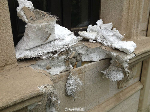 ��ĭ���ز���