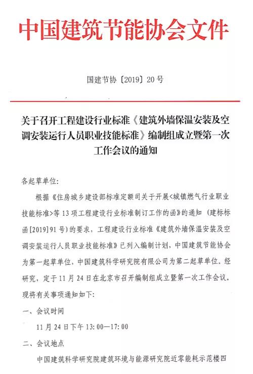 ���ã������≦����ʩ���ˆT���Լ����I(y��)���ܵȼ��˜�����