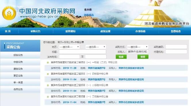 Ͷ�Y1500�f���o�S��@�ׂ�(g��)С�^(q��)�����≦���ز��������Q����������҆���