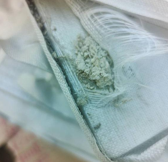 ɽ�|���ϣ��≦���ز���δ����(bi��o)��(zh��n)ʩ�����ˑn