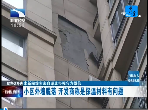 ��hĳС�^(q��)�≦Ó�䲻�� ����o�C����ɰ�{��