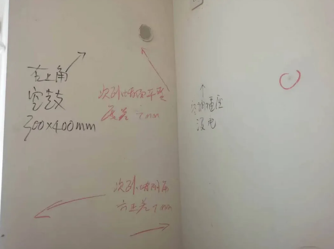 ɽ�|���uĳ�ڽ������≦���ز���ͻ�l(f��)����������Ƿ�ϸ����|����