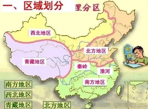 �ϱ����^(q��)����΄�������Щ�؅^(q��)���r(n��ng)���Խ���������Ᵽ��ϵ�y(t��ng)��